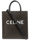 Medium Vertical Cabas Tote Bag In Triomphe Canvas With Print Black - CELINE - BALAAN 1