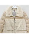 Kids Logo Patch AMABAY Down Padded Jacket 12Y 14Y White 1A00046 89AN3 051 - MONCLER - BALAAN 3