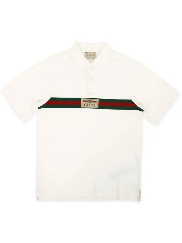 Kids Logo Label Cotton Polo Shirt Ivory - GUCCI - BALAAN 3