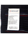 Logo Patch Knit Beanie Navy - MONCLER - BALAAN 6