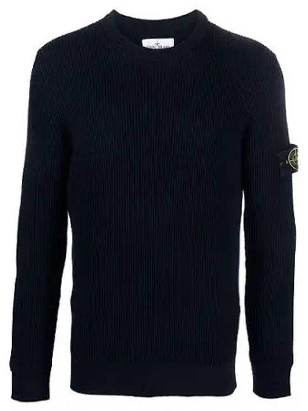 Crewneck Full Rib Wool Knit Top Navy - STONE ISLAND - BALAAN 2