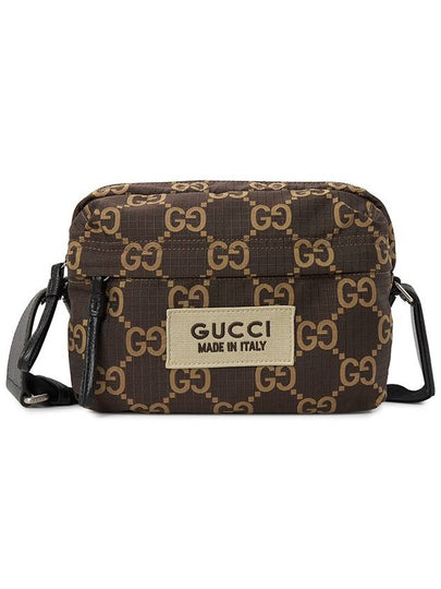 GG Supreme Nylon Cross Bag Brown - GUCCI - BALAAN 2