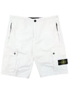 Wappen Cargo Bermuda Shorts White - STONE ISLAND - BALAAN 2