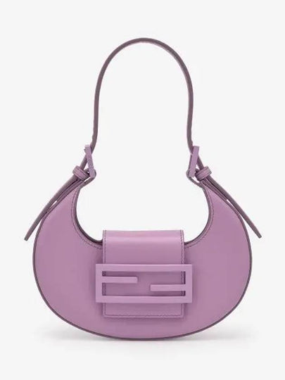 Cookie Small Leather Shoulder Bag Lilac - FENDI - BALAAN 2