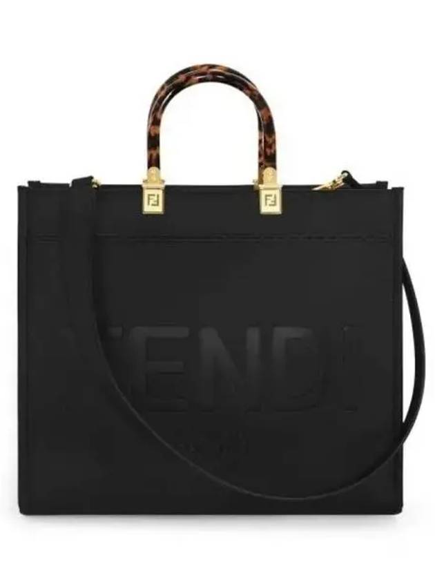 Sunshine Logo Medium Tote Bag Black - FENDI - BALAAN 2