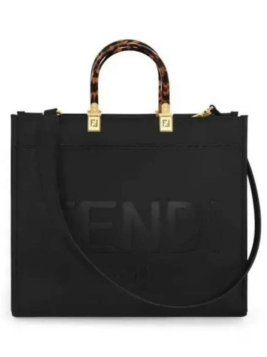 Women s shoulder bag 270614 - FENDI - BALAAN 1