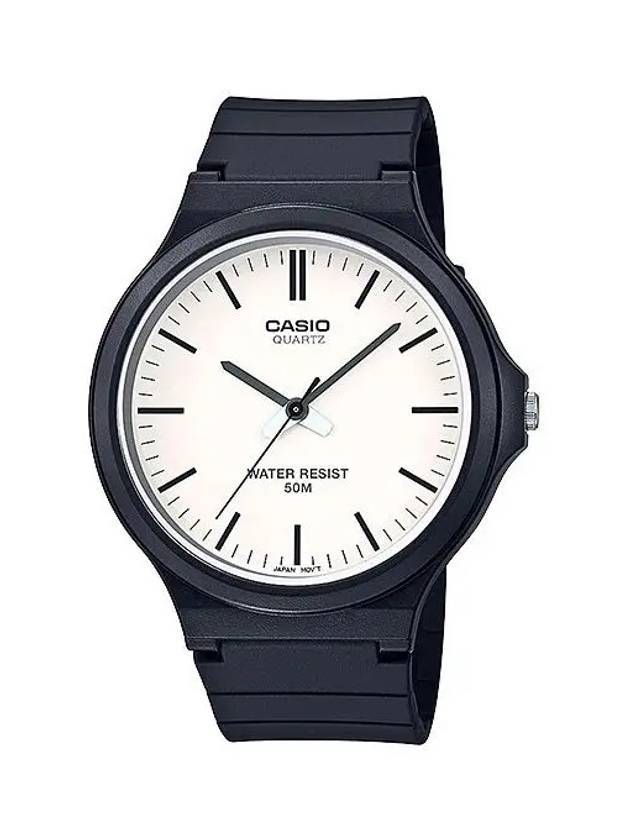 Co Signed Resin Band Analog Watch White Black - CASIO - BALAAN 1