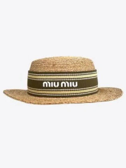 Woven Fabric Bucket Hat Beige - MIU MIU - BALAAN 2