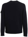 Waffen Patch Round Neck Knit Top Dark Navy - STONE ISLAND - BALAAN 4