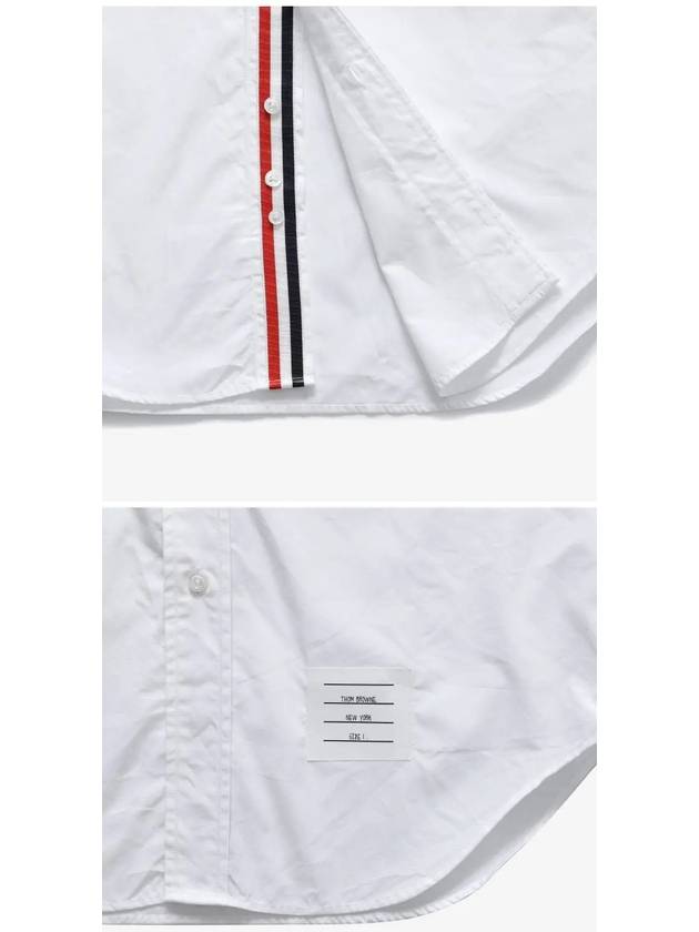 Men's Grosgrain Placket Solid Poplin Long Sleeve Shirt White - THOM BROWNE - BALAAN 4