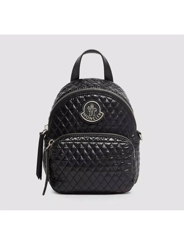 Kilia Cross Bag Black - MONCLER - BALAAN 3