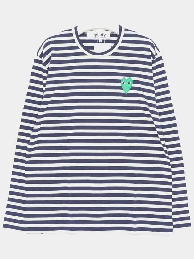 Heart Wappen Striped Long Sleeve T-Shirt White Navy - COMME DES GARCONS - BALAAN 3