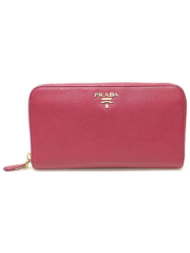 1M0506 Pink Saffiano Leather Gold Lettering Zipper Long Wallet - PRADA - BALAAN 1