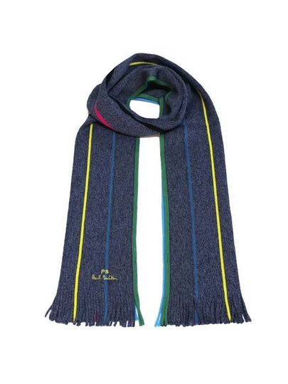 Sports Striped Wool Muffler Navy - PAUL SMITH - BALAAN 2