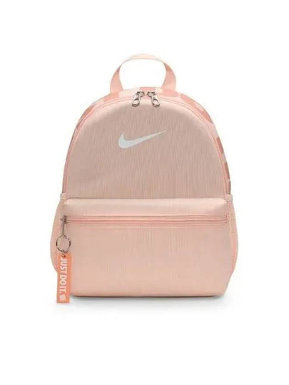 Kids Brasilia Jdi Mini Backpack Pink - NIKE - BALAAN 2