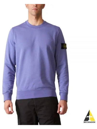 Wappen Patch Garment Dyed Sweatshirt Lavender - STONE ISLAND - BALAAN 2