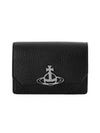 Vivienne Westwood Orb Plaque Folded Wallet 5115002OWS000D N403 - VIVIENNE WESTWOOD - BALAAN 3