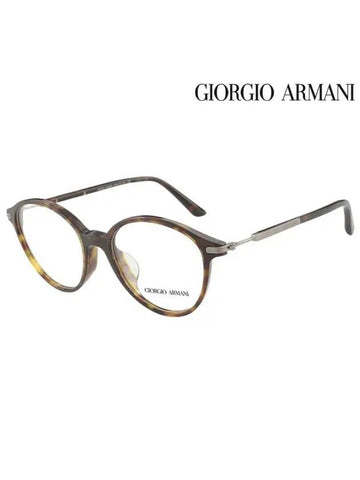 Glasses Frame AR7029F 5002 Round Men Women - GIORGIO ARMANI - BALAAN 1