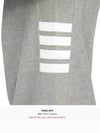 Classic Pique Rib Side Insert 4-Bar Short Sleeve T-Shirt Light Grey - THOM BROWNE - BALAAN 11