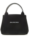 Cabas Logo Canvas Small Tote Bag Black - BALENCIAGA - BALAAN 2