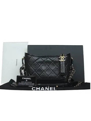 A91810 shoulder bag - CHANEL - BALAAN 1