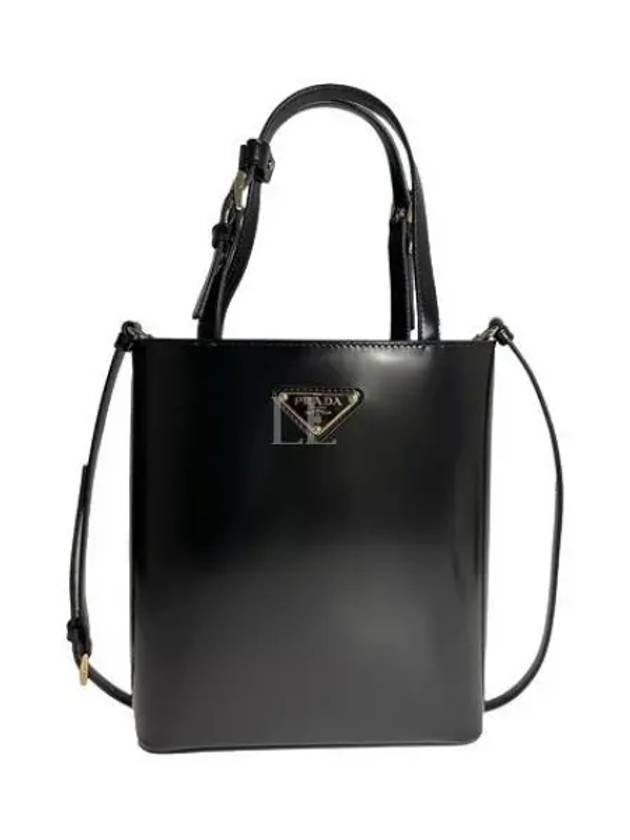 Brushed Leather Tote Bag Nero - PRADA - BALAAN 2