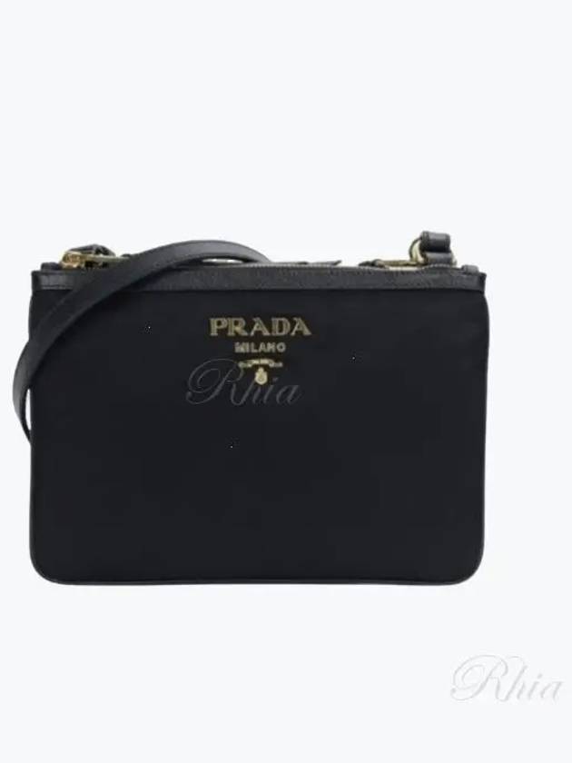 Gold Logo Double Zip Nylon Cross Bag Black - PRADA - BALAAN 2