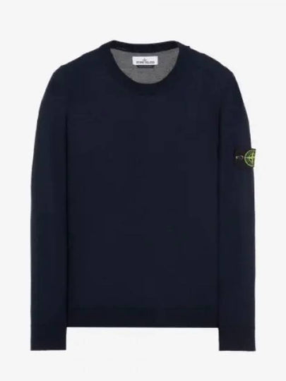 Logo Patch Round Neck Knit Top Navy - STONE ISLAND - BALAAN 2