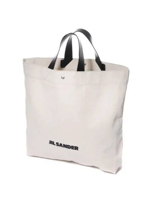 Book Logo Print Cotton Tote Bag Ivory - JIL SANDER - BALAAN 1