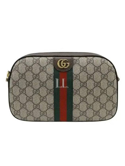 Ophidia GG Small Shoulder Bag Beige Ebony Supreme - GUCCI - BALAAN 2