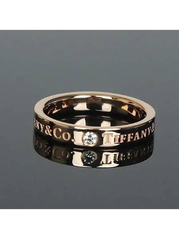 Tiffany 60000533 18K Pink Gold 3P Brilliant Diamond Co Round Logo 3MM Ring No 8 - TIFFANY & CO. - BALAAN 1