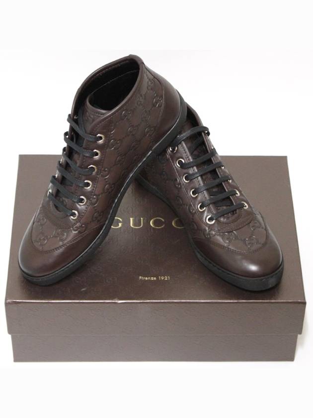 Guccissima Soft High Top Sneakers Chocolate - GUCCI - BALAAN 6