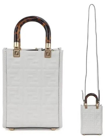 Sunshine FF Motif Small Leather Tote Bag White - FENDI - BALAAN 2