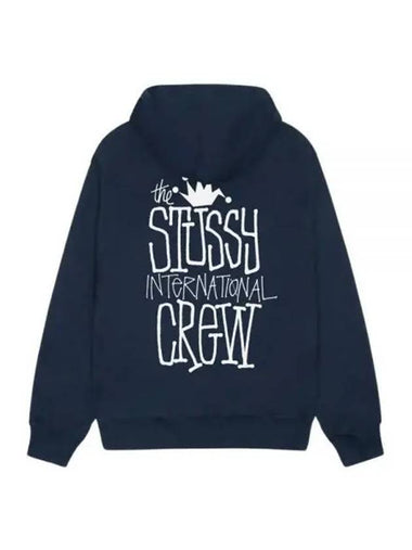 Crown International Hood Navy - STUSSY - BALAAN 1