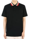 Logo Stripe Short Sleeve Polo Shirt Black - BURBERRY - BALAAN 2