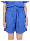 Poplin Pajamas Overfit Short Pants SWS RB - TEKLA - BALAAN 7