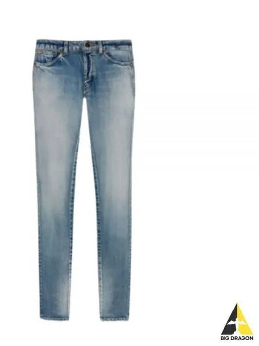 Women's Denim Skinny Jeans Light Blue - SAINT LAURENT - BALAAN 2