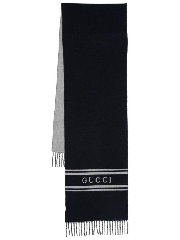 Striped Logo Wool Cashmere Scarf Navy - GUCCI - BALAAN 3