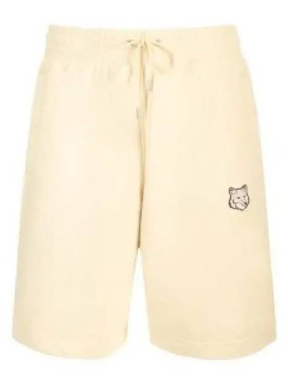 Bold Fox Head Patch Oversized Jog Shorts Beige - MAISON KITSUNE - BALAAN 2