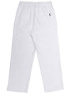 Relaxed Sweat Straight Pants White Melange Grey - THE GREEN LAB - BALAAN 9