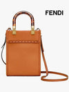 Sunshine Shopper Small Leather Tote Bag Brown - FENDI - BALAAN 4