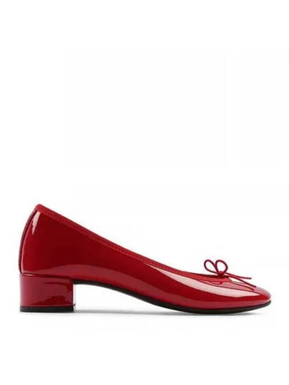 Camille Gomme Ballerina Red - REPETTO - BALAAN 2