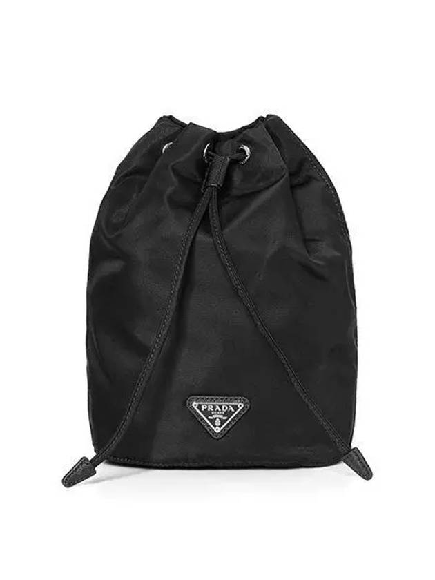 1NA369 2BQP F0002 Women s Bucket Bag 1140221 - PRADA - BALAAN 1