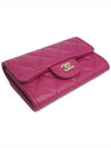 Classic card wallet snap in zipper wine gold plated full set - CHANEL - BALAAN 4