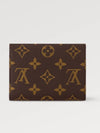 Victorine Monogram Half Wallet Fuchsia - LOUIS VUITTON - BALAAN 9