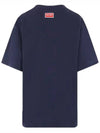 Lucky Tiger Logo Oversized T-Shirt Navy - KENZO - BALAAN 4