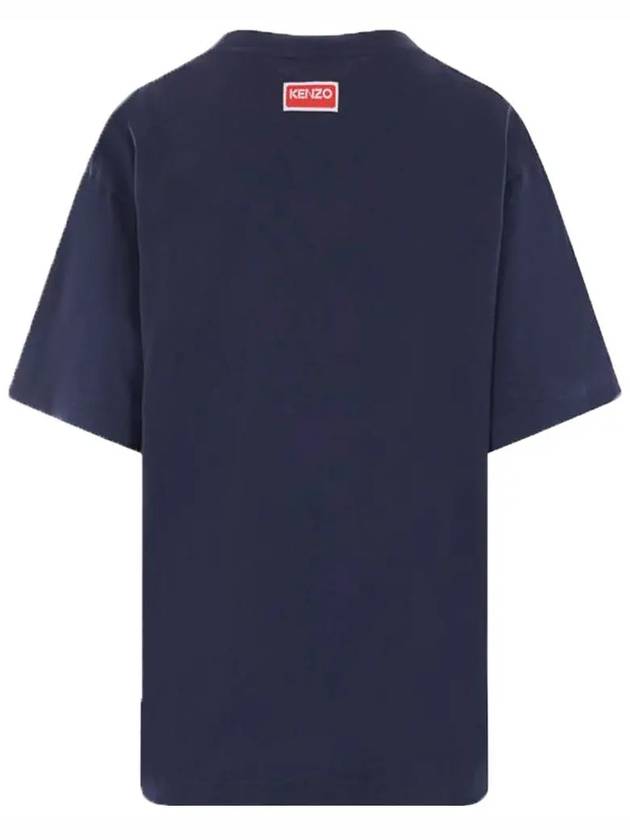 Lucky Tiger Logo Oversized T-Shirt Navy - KENZO - BALAAN 4