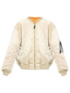 Reversible Double Zipper Bomber Jacket Cream - VETEMENTS - BALAAN 1