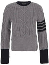 Women's 4 Bar Cable Classic Crew Neck Knit Top Grey - THOM BROWNE - BALAAN 2