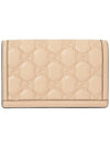 GG Matelassé Leather Long Wallet Rose Beige - GUCCI - BALAAN 4